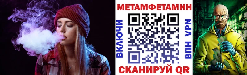 закладки  Кулебаки  гидра онион  АМФ Розовый 