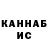 Alpha PVP крисы CK Qodirov Hasanboy