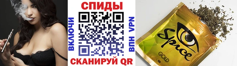БУТИРАТ буратино  купить наркотики сайты  Кулебаки 
