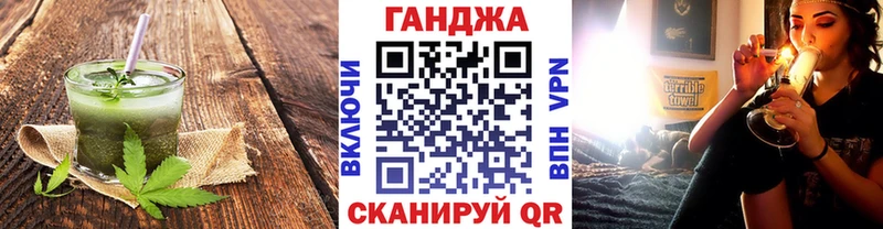 MEGA tor  Кулебаки  Печенье с ТГК конопля 