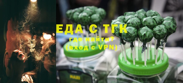 spice Алзамай