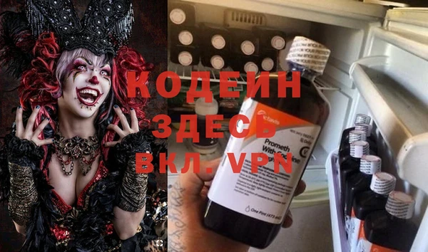 spice Алзамай