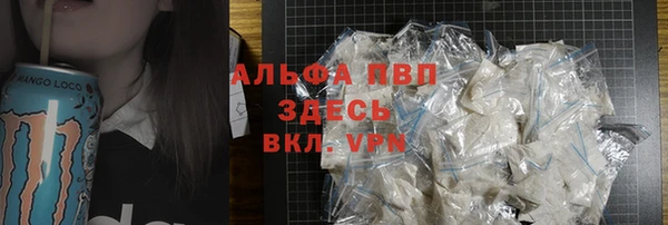 spice Алзамай