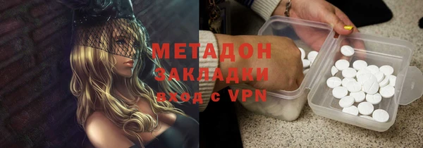spice Алзамай