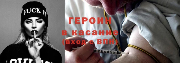 ешки Алексин