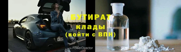 ешки Алексин