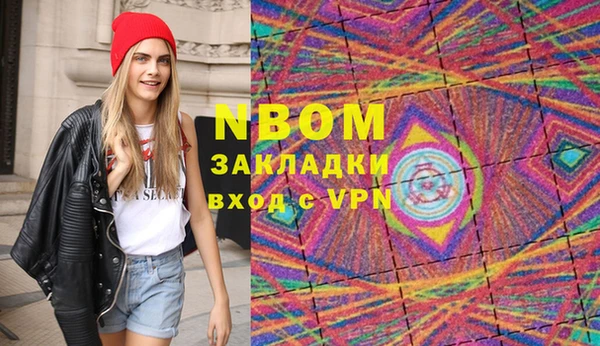 ешки Алексин