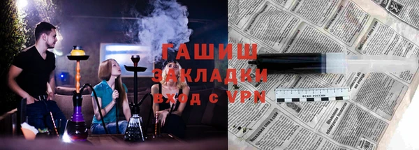 ешки Алексин
