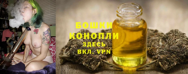 гашишное масло Алексеевка
