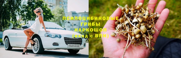 гашишное масло Алексеевка