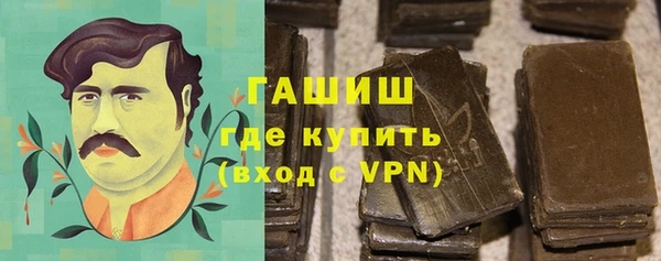 ешки Алексин