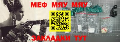 метадон Канаш