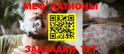 индика Ипатово