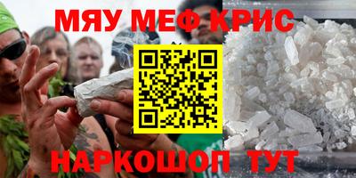 apvp Камышлов