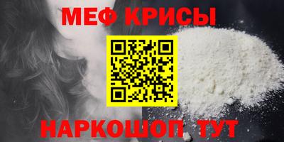 метадон Канаш