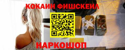 apvp Камышлов