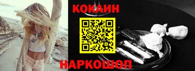 стаф Ирбит