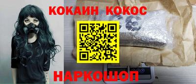 метадон Канаш