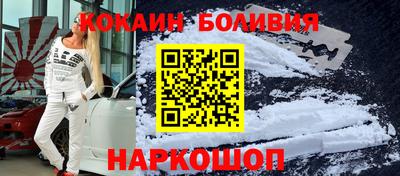 apvp Камышлов