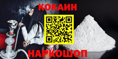 индика Ипатово