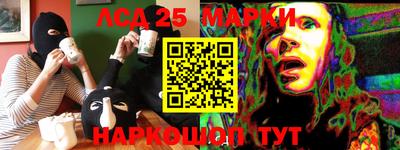 меф VHQ Кандалакша