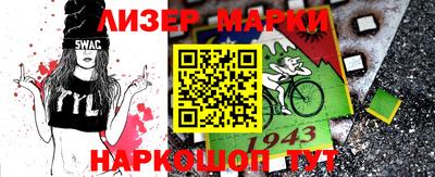 apvp Камышлов