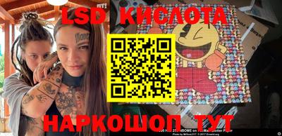 меф VHQ Кандалакша