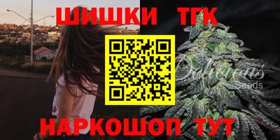 метадон Канаш