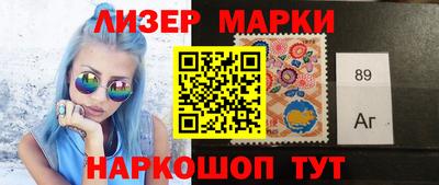 меф VHQ Кандалакша