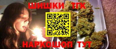 меф VHQ Кандалакша