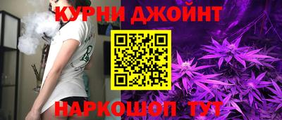 стаф Ирбит