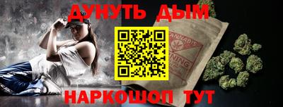 индика Ипатово