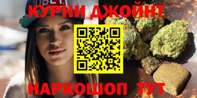 меф VHQ Кандалакша
