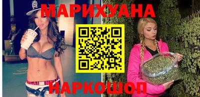 стаф Ирбит