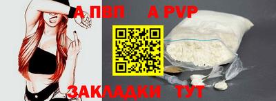 метадон Канаш