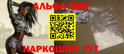 метадон Канаш
