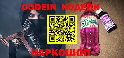 стаф Ирбит