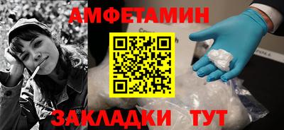 apvp Камышлов