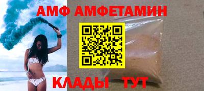 метадон Канаш