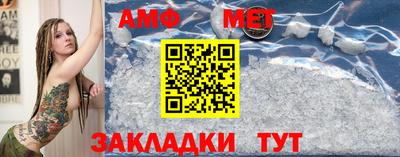 скорость Изобильный