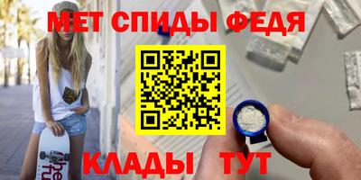 метадон Канаш