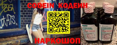 скорость Изобильный