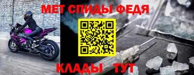метадон Канаш