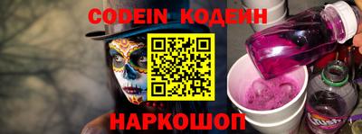 apvp Камышлов