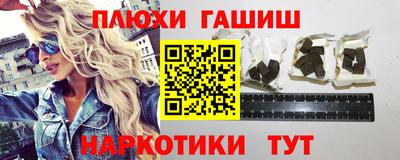 apvp Камышлов