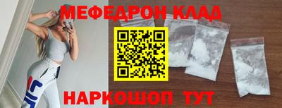 скорость Изобильный