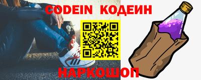 меф VHQ Кандалакша