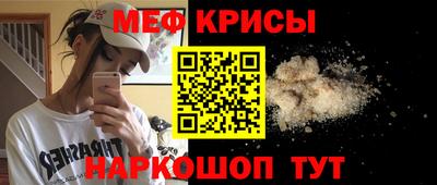 apvp Камышлов