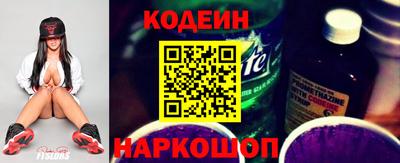 индика Ипатово