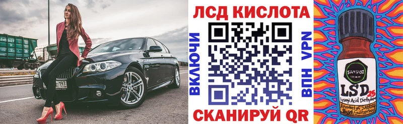 купить   Кулебаки  Марки NBOMe 1500мкг 